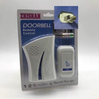 Square Doorbell 1in1 ac220v
