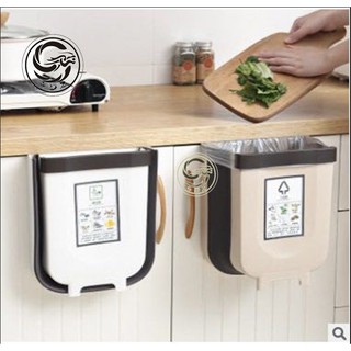 Hanging Foldable Wall Mounted Trash Can Large Opening Space Saver Dust Bin with Sticker