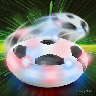 Children's flying saucer floating ball air cushion suspension football indoor electric luminous pare