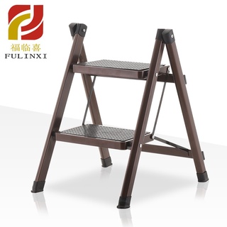 Small Stool Two Step Ladders