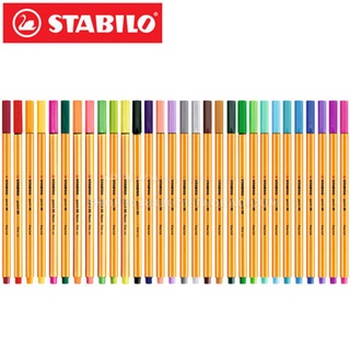 12pcs Stabilo 88 Colored Fiber Pens Drawing Pen School Stationery Office Supplies Colored Art Marker (1)