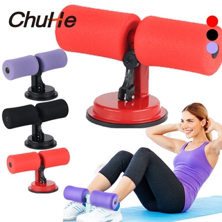 【COD Ready Stock】CHUHE Home Fitness Equipment New Suction Disc Type Sit-ups Assistive Fitness Equipment Home Roll Belly Lazy Legs Abdomen Outtobe Sit-up Aid T-Bar Self Suction Abdominal Trainers Lazy Multi-Function Sit-up Bar Appliance (1)