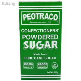 ㍿Peotraco Powdered Sugar 450g