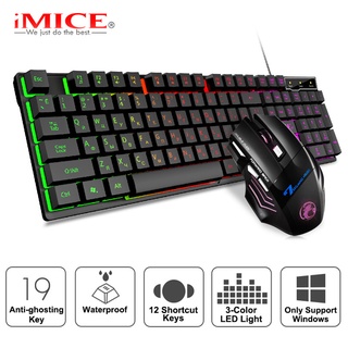 Gaming keyboard and Mouse Wired keyboard backlight keyboard Russian Spanish Gamer kit Silent Gaming