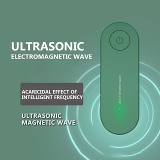 [Ship within 24h] Ultrasonic mite removal instrument wireless home bed mite removal and mite removal creative gifts (3)
