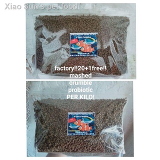 ¤✐Maxflo guppy fish foods and probiotic with freebies and gifts and premium brands also avail (4)