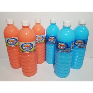 970ML ALL MIGHTY FABRIC SOFTENER (FABRIC CONDITIONER)