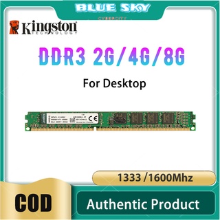 Kingston DDR3 DIMM 2G 4G 8G 1066 1333 1600MHz PC3-8500 10600 12800U ram 1.5V 240Pins อุปกรณ์เสริมสําหรับหน่วยความจําตั้งโต๊ะ