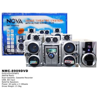 home theater system NMC-8909