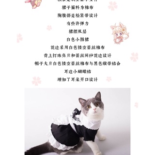 Pet clothes cat dog clothes Cute Feminine WilescosCat Maid Costume Uniform Transformation Hat Suit D (7)