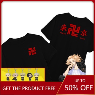 Anime Tokyo Revengers Cosplay Mikey MANJIRO T-shirt Costume Short Sleeve Tee Shirt Graphic Tops Apparel MANJI GANG (1)