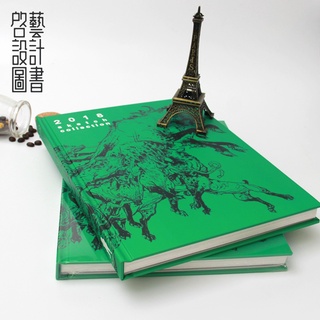 ♣Kim Jung-Gi 2018 Sketch Collection Book Kim JungGi Works Sketch Manuscript Line Drawing Book (1)