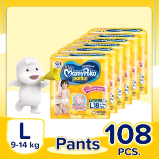 MamyPoko Easy To Wear Pants Large 18s Pack Of 6