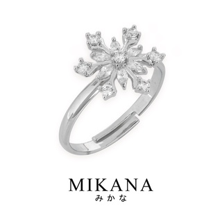 Mikana Princess Frozen Elsa Frosty 14k White Gold Plated Ring Accessories For Women