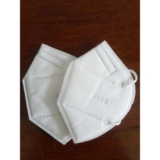 KN95 10pcs Protective Mask.5 layer. KN95 WHITE FACEMASK WHITE KN95 FACE MASK 10PCS WITH BOX