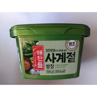Samjang Korean Paste 500g