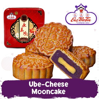 Eng Bee Tin Premium Ube Cheese Mooncake