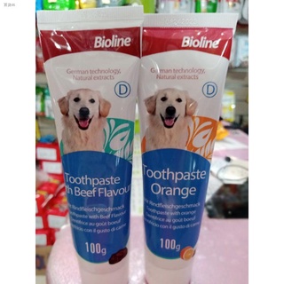 New product◆✥☑BIOLINE TOOTHPASTE FOR DOG'S AND CAT'S