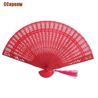 [OPC1j] Fashion Wedding Hand Fragrant Party Carved Bamboo Folding Fan Chinese Wooden Fan TYD