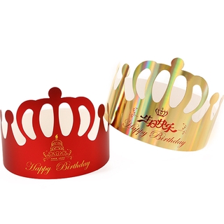 1PCS/ Cute Child Baby Birthday Party Hats Crown Cap Birthday Party Decoration (5)