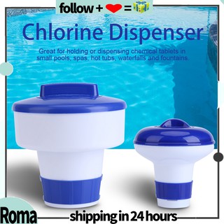 Romanticshopssss Blue &White Floating Swimming Pool Spa Chemical Chlorine Bromine Floater Dispenser