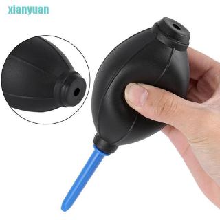 XY Rubber Bulb Air Pump Dust Blower Cleaning Cleaner for digital camera len filter