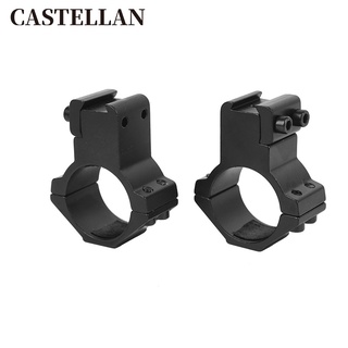30Pipe Clamp11mmHigh and Narrow Telescopic Sight Pipe Clamp Aiming Pipe Clamp Aluminum Alloy Aiming (4)