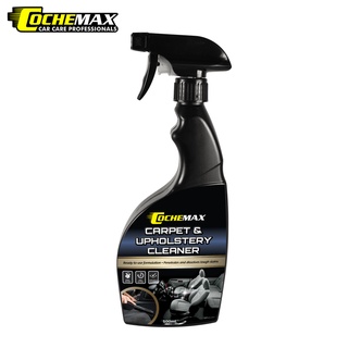 Cochemax Carpet and Upholstery Cleaner - 500mL