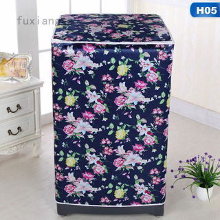 fuxiangge A Home Small Shop Automatic Roller Washer Sunscreen Washing Machine Waterproof Cover Dryer Polyester Silver Dustproof Washing Machine