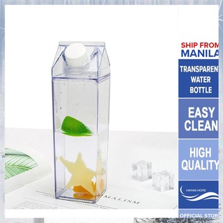 【Available】Clear Transparent Acrylic Water Bottle Stylish Milk Carton Shaped Water Bottle Milk an