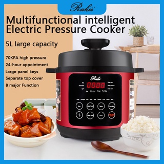 pressure cooker 5L electric pressure cooker standard multi cooker rice cooker