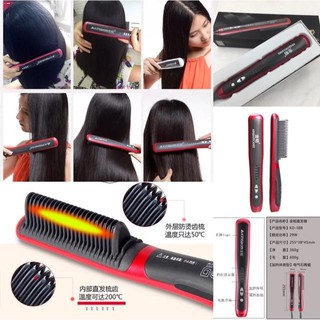 Pet Clothing & Accessories❁▽TV66 Straight hair comb hair straightener LED display fast heating