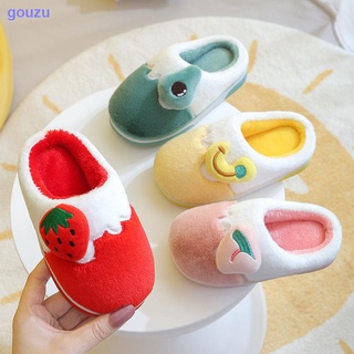 New cartoon fruit children s winter cotton slippers, baby autumn and winter warm cotton shoes, medium and small boys, men and women, hairy shoes (1)