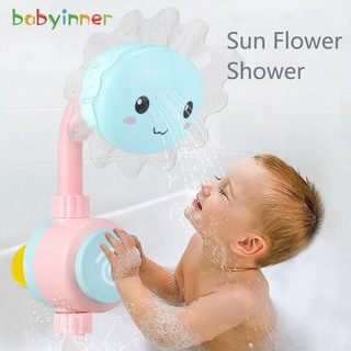 Baby Inner Baby Bathroom Sunflower Shower Sun Shower Water Toys Bathroom Tub Shower Water Toys fKpy