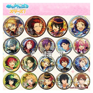 58MM Anime Badge Ensemble Stars Knights Trickstar Subaru Sakuma BADGE Badges Pins 58mm