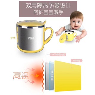 baso 270ml Minion Cup Kids 304 Stainless Steel Cartoon Water Cups With Lid Drinking Mug (5)