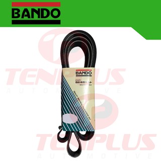 BANDO Rib Ace Serpentine Belt Toyota Fortuner Gas