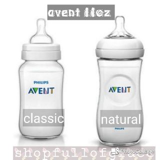 Avent 11oz Natural, 1 PC,🇬🇧Made in England🇬🇧