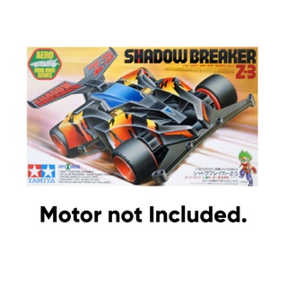 Tamiya Shadow Breaker Z-3 (Mini 4wd Tamiya)