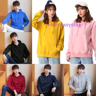 8 Colors Unisex Plain Hoodie Jacket Sweater