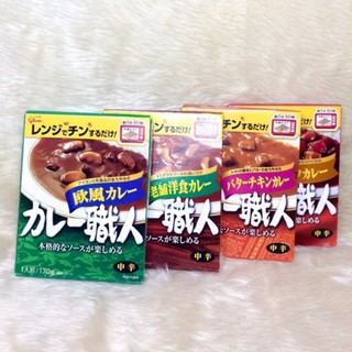 Glico Ready to Eat Curry
