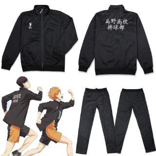 Anime Jacket Haikyuu Cosplay Haikyu Karasuno Volleyball Club Jersey High School Uniform Summer