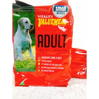 Vitality Valuemeal Adult 1Kg (Original Packaging)
