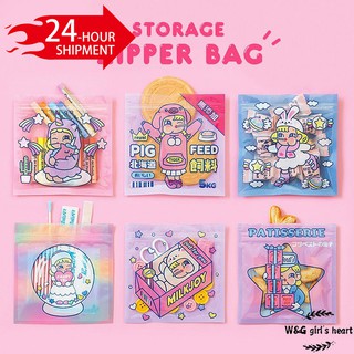 <24h delivery>W&G Ins Colorful Cute Girl's Packing Bag