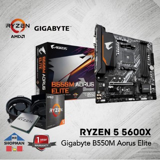 AMD Ryzen 5 5600X Processor w/ Gigabyte B550M Aorus Elite Motherboard Bundle