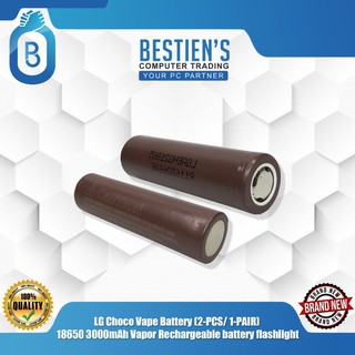 relx podspod vapee-cigarette☞❍✟LG Choco Vape Battery (2-PCS/ 1-PAIR) 18650 3000mAh Vapor Rechargeabl