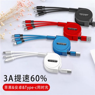 Data cable three-in-one iPhone charger cable one drag three mobile phone fast charging three head 6