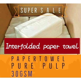 Interfolded paper towel 175pulls