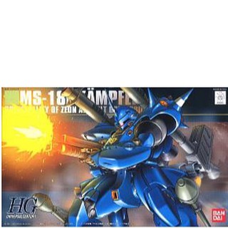 Gundam HGUC Model Kit: Kampfer