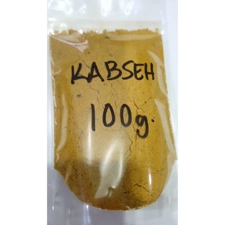✔┅☢Chicken Kabsa Kabseh Spice Mix 100g